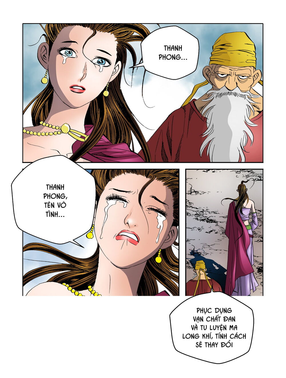 Nhật Tà Nguyệt Ma Chapter 84 - Trang 2
