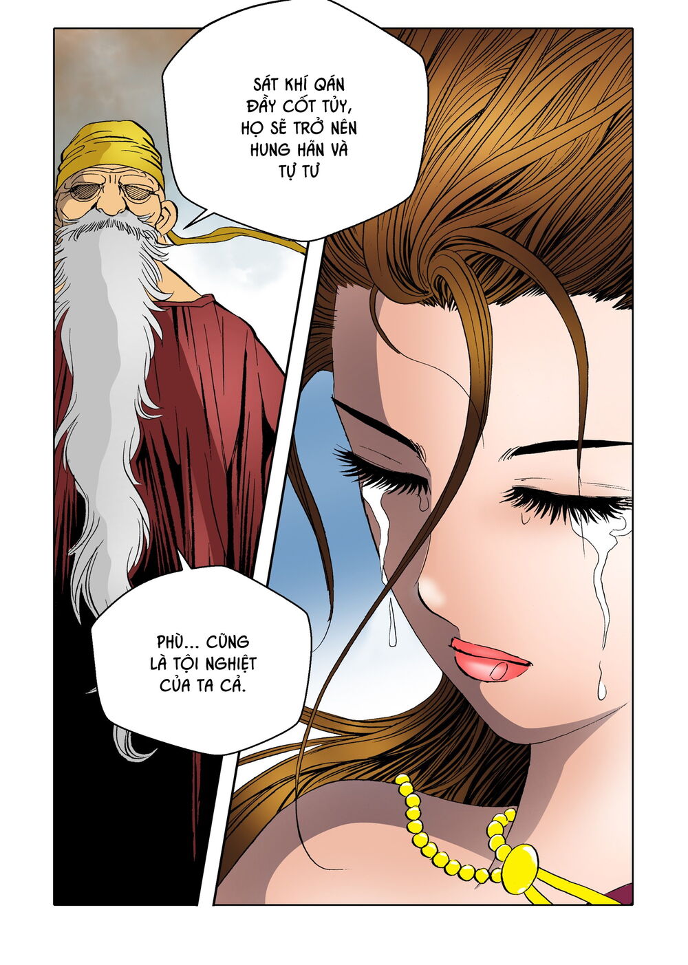 Nhật Tà Nguyệt Ma Chapter 84 - Trang 2