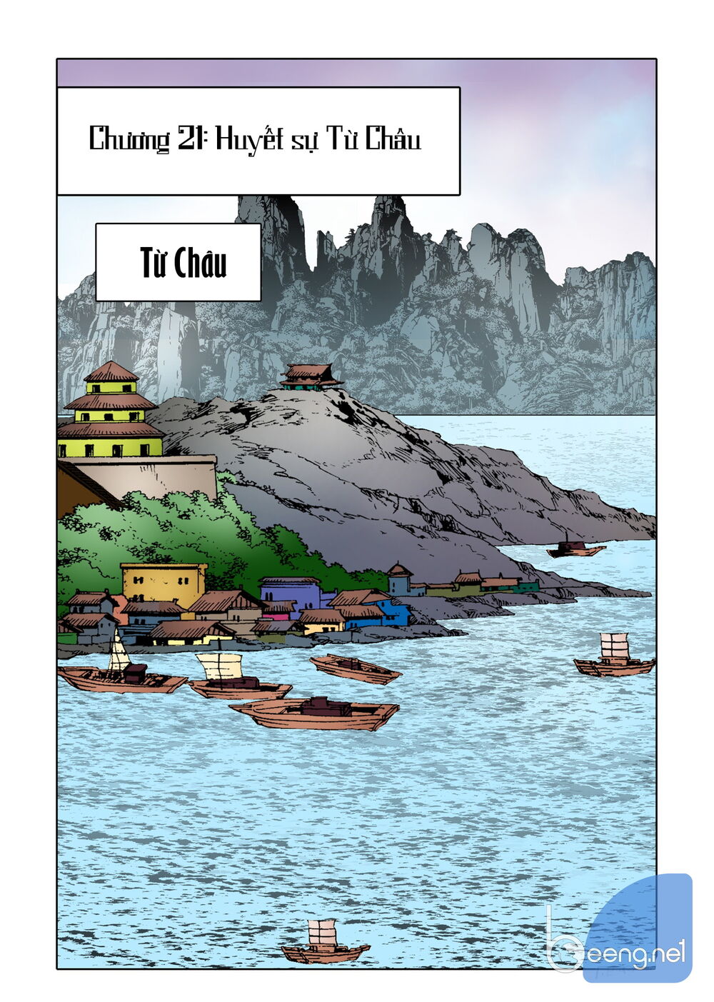 Nhật Tà Nguyệt Ma Chapter 84 - Trang 2