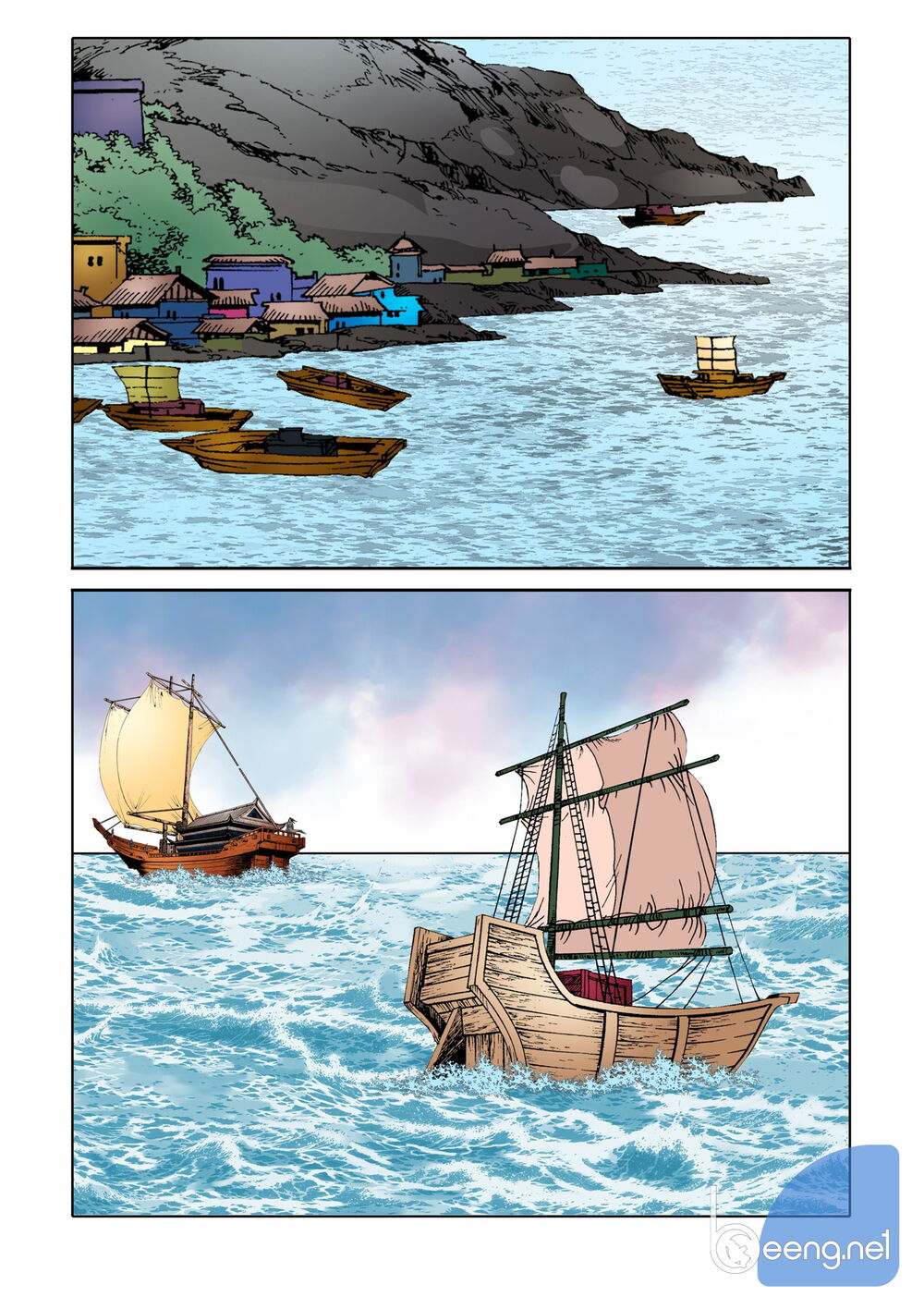 Nhật Tà Nguyệt Ma Chapter 84 - Trang 2