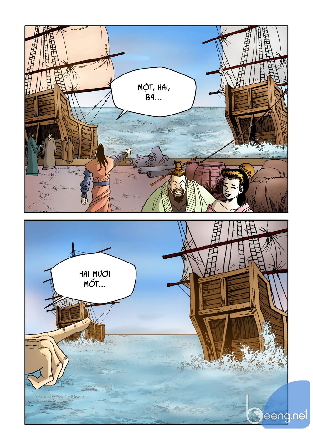 Nhật Tà Nguyệt Ma Chapter 84 - Trang 2