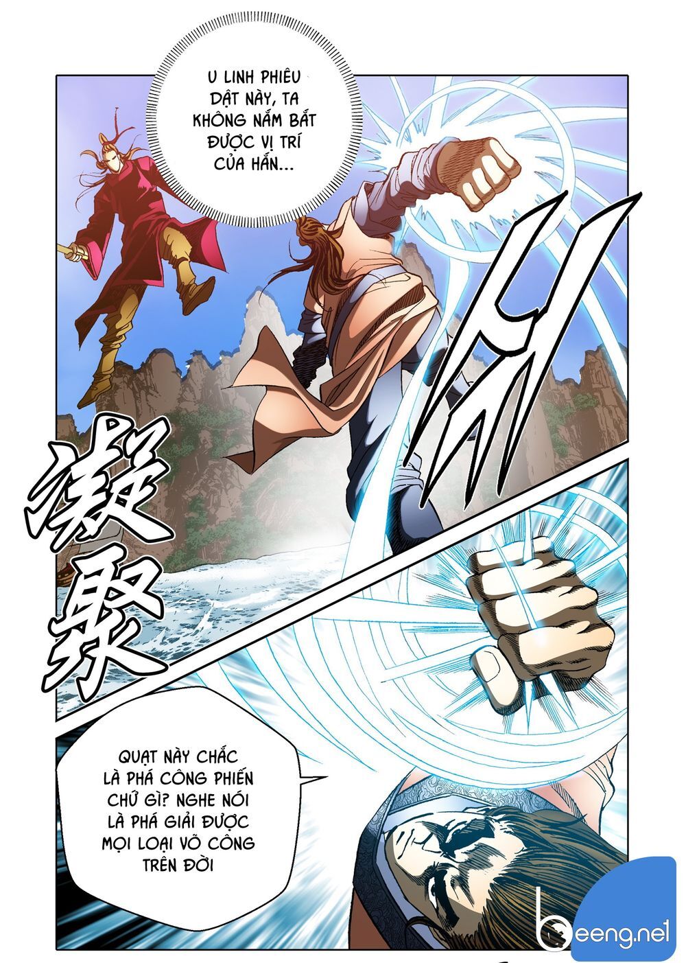 Nhật Tà Nguyệt Ma Chapter 88 - Trang 2
