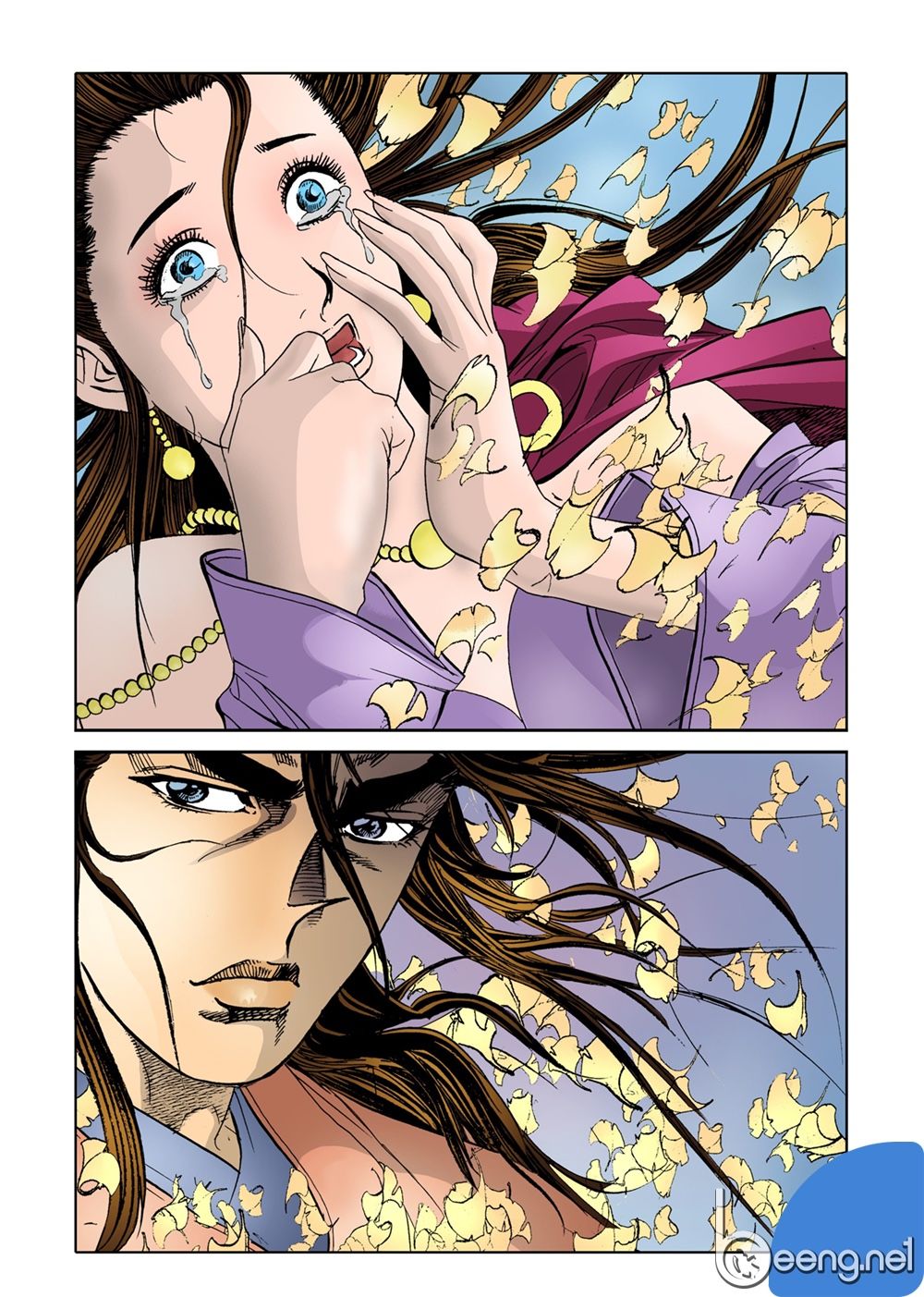 Nhật Tà Nguyệt Ma Chapter 9 - Trang 2