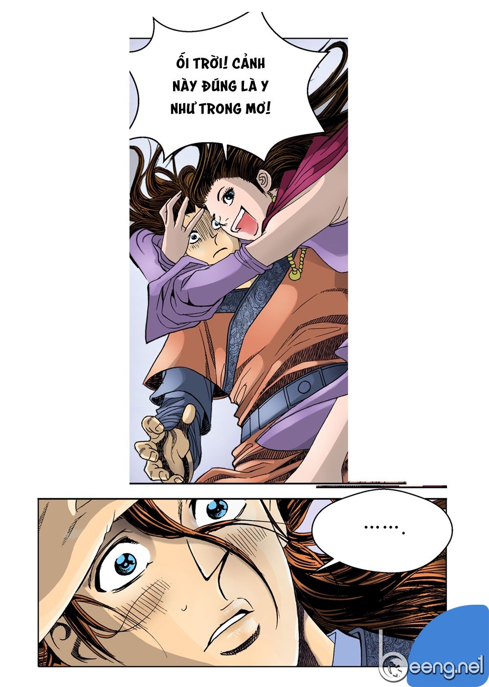 Nhật Tà Nguyệt Ma Chapter 9 - Trang 2