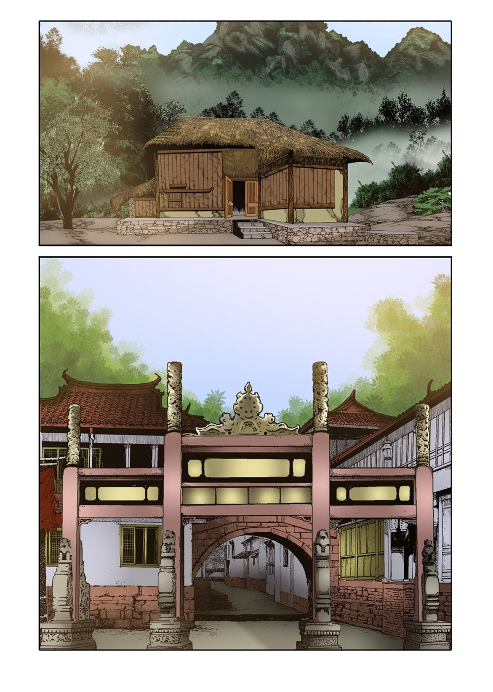 Nhật Tà Nguyệt Ma Chapter 9 - Trang 2