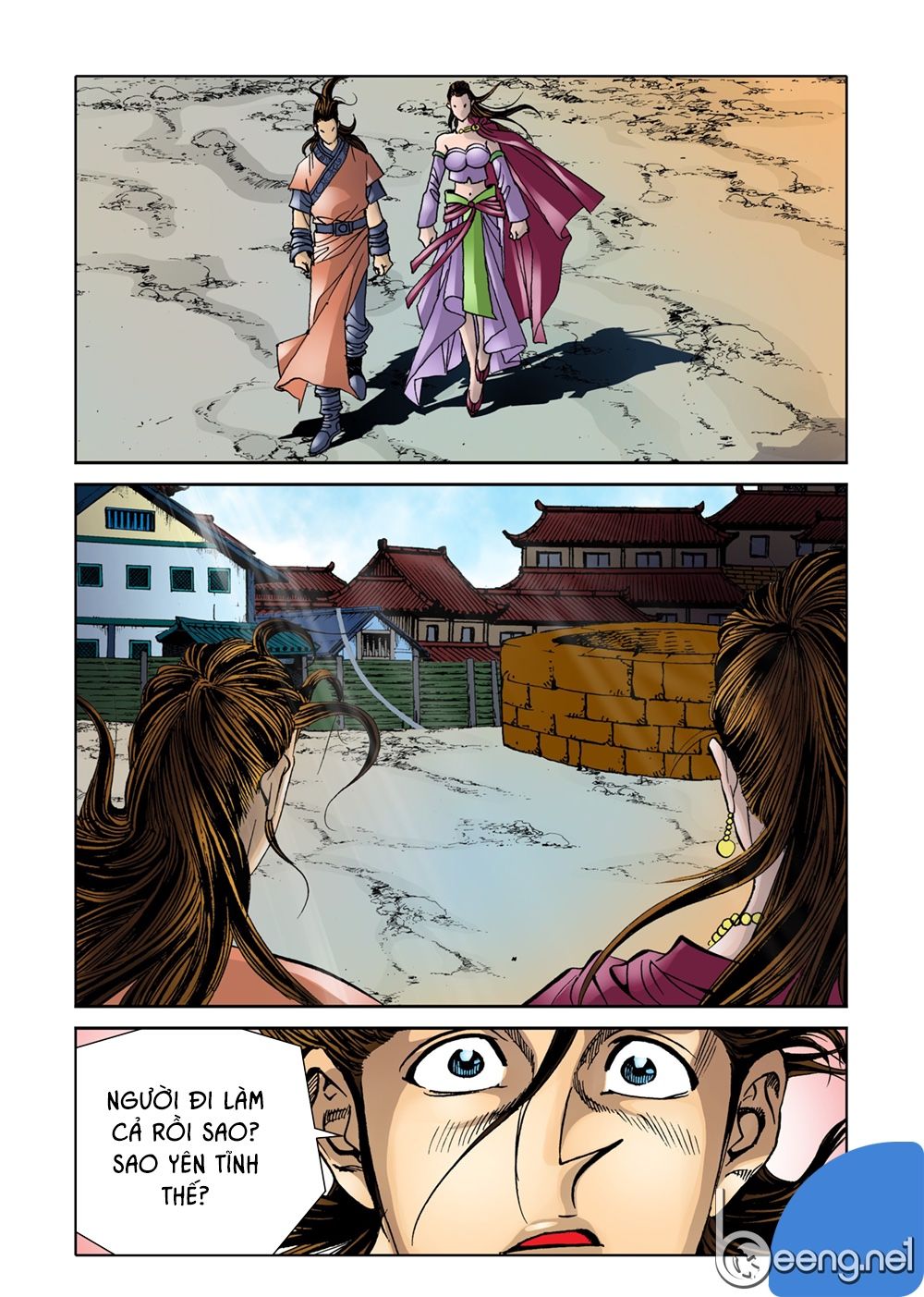 Nhật Tà Nguyệt Ma Chapter 9 - Trang 2