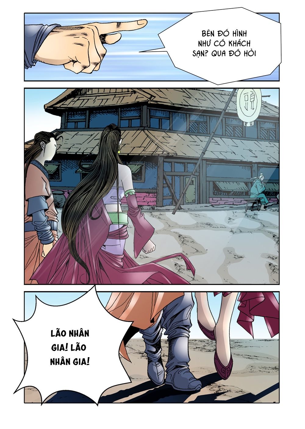 Nhật Tà Nguyệt Ma Chapter 9 - Trang 2