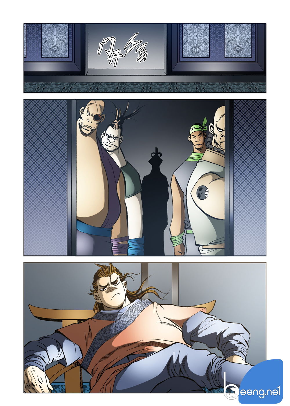 Nhật Tà Nguyệt Ma Chapter 90 - Trang 2