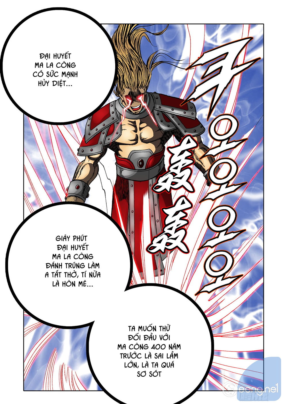 Nhật Tà Nguyệt Ma Chapter 90 - Trang 2