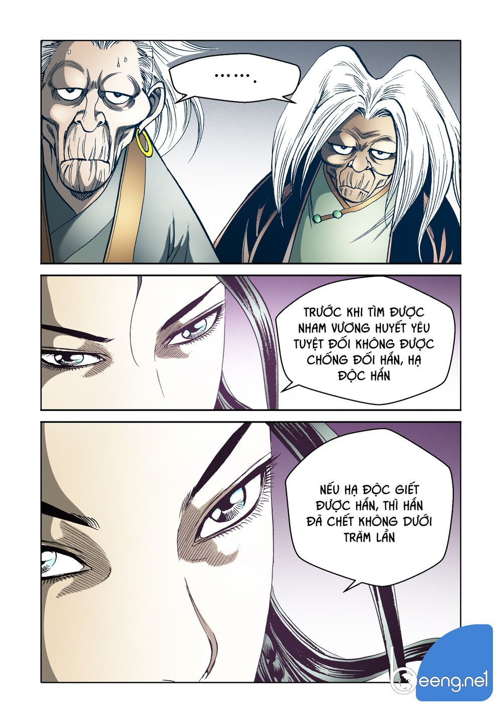 Nhật Tà Nguyệt Ma Chapter 92 - Trang 2