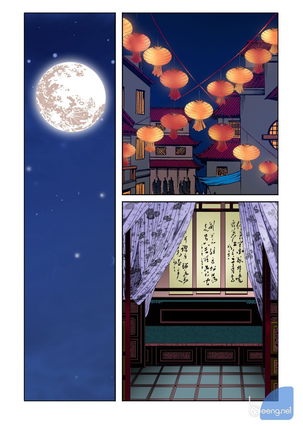 Nhật Tà Nguyệt Ma Chapter 92 - Trang 2