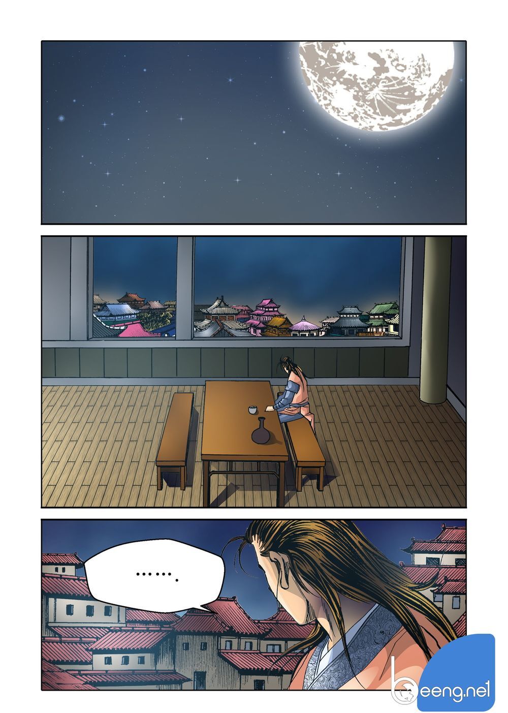 Nhật Tà Nguyệt Ma Chapter 92 - Trang 2