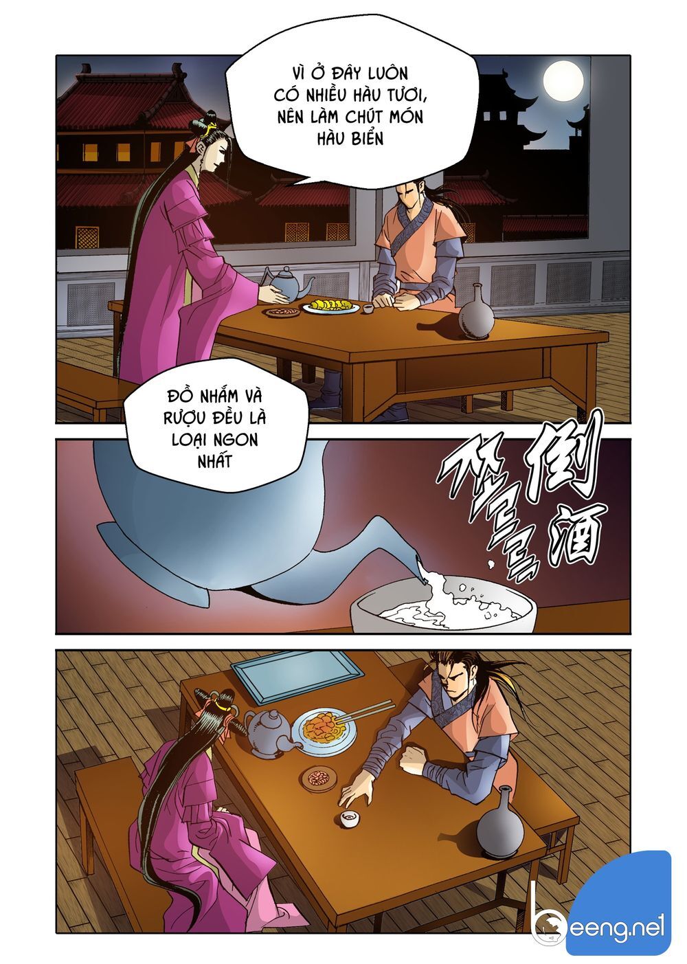 Nhật Tà Nguyệt Ma Chapter 92 - Trang 2
