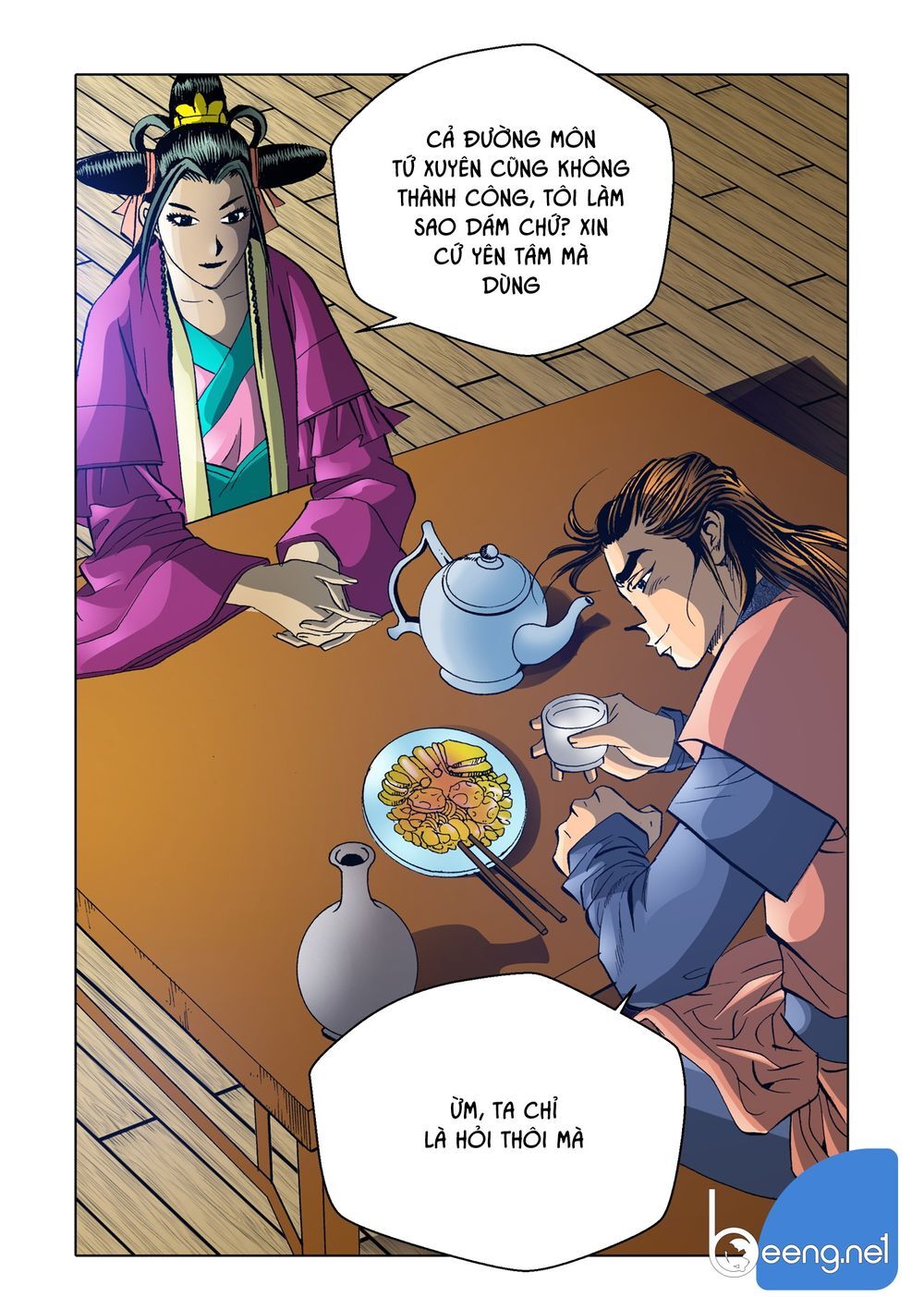 Nhật Tà Nguyệt Ma Chapter 92 - Trang 2