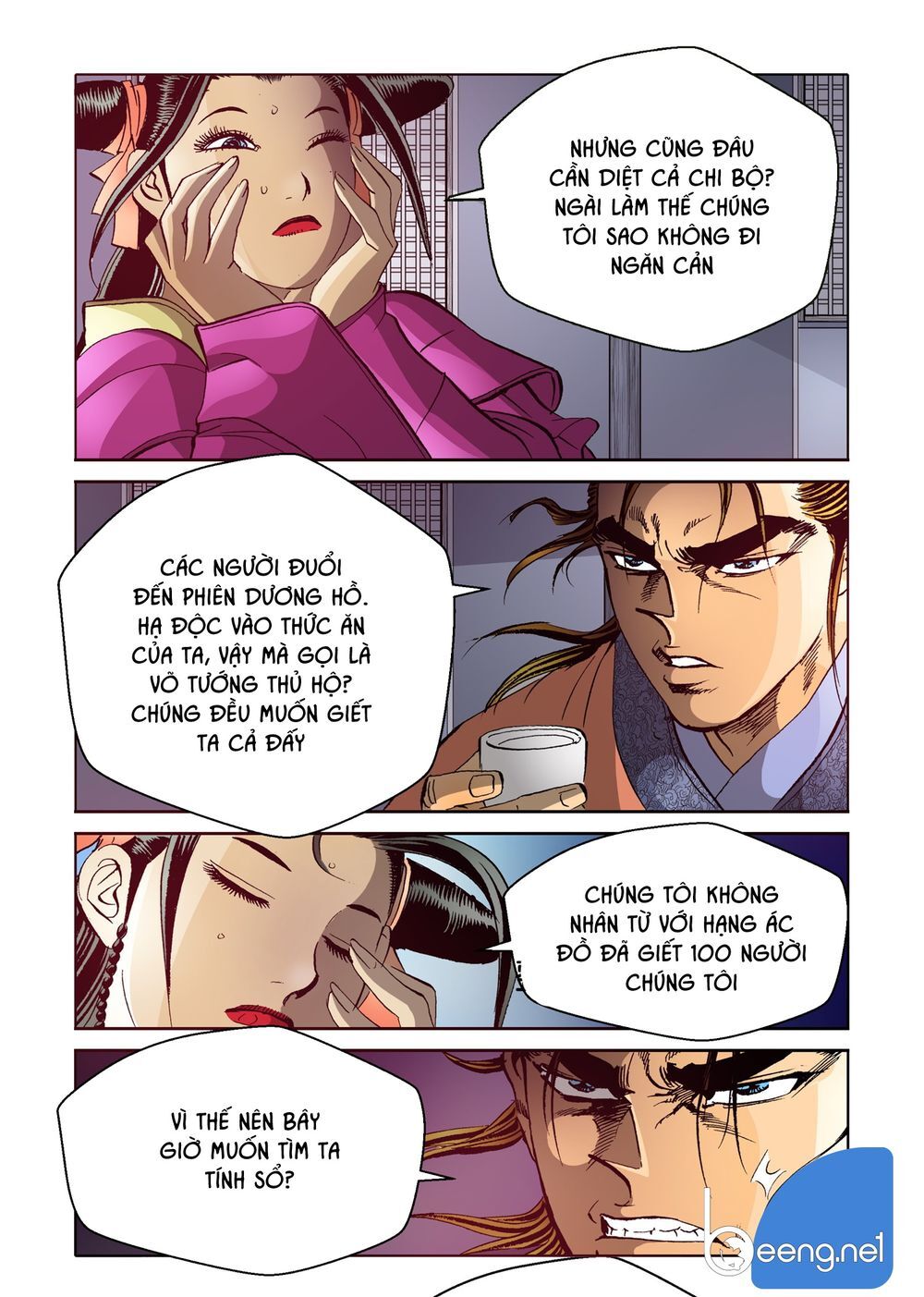 Nhật Tà Nguyệt Ma Chapter 92 - Trang 2