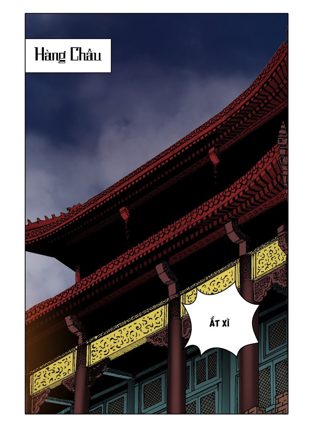 Nhật Tà Nguyệt Ma Chapter 92 - Trang 2