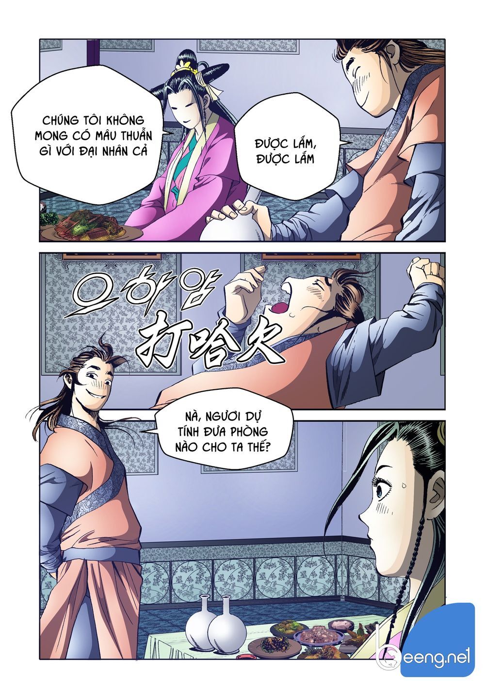 Nhật Tà Nguyệt Ma Chapter 92 - Trang 2