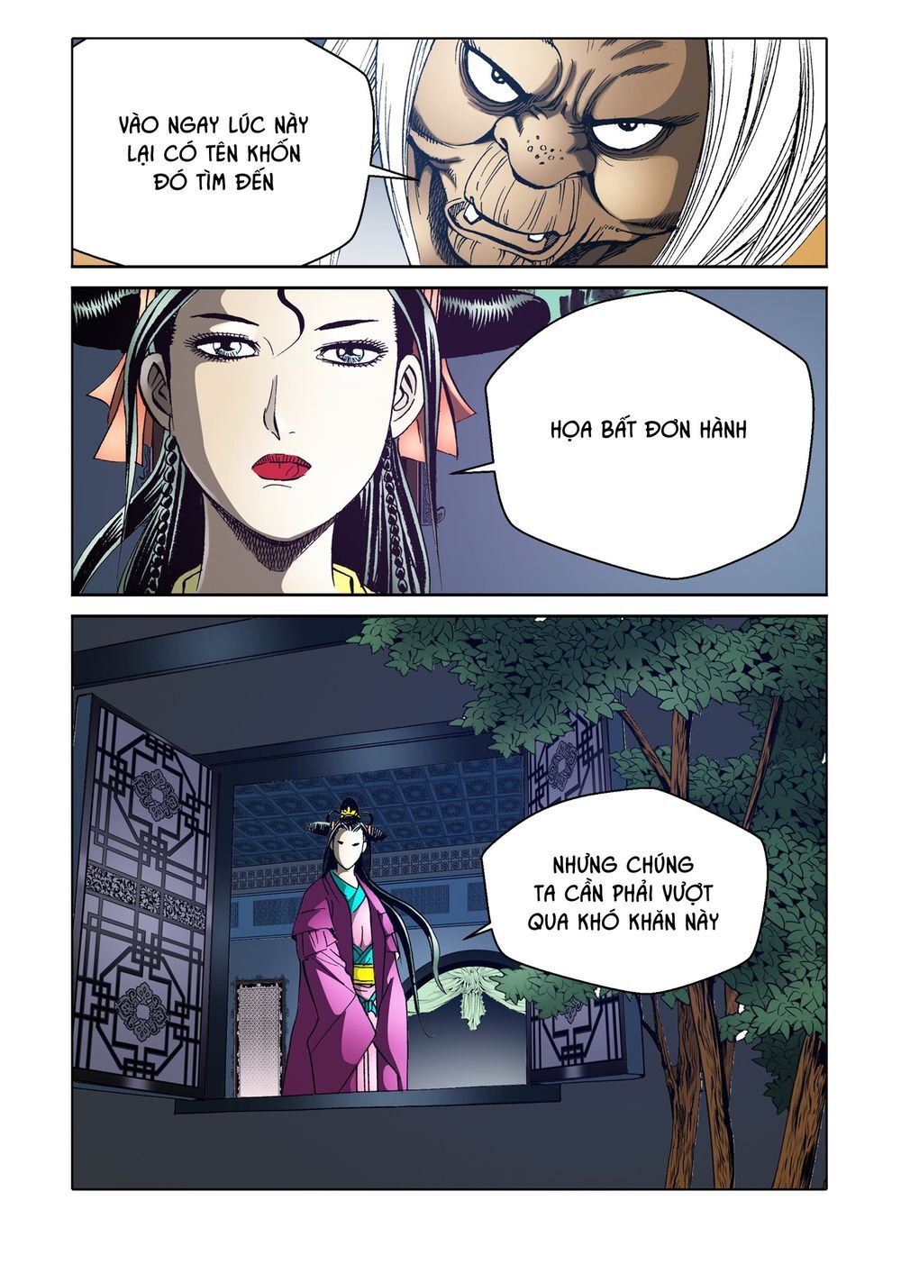 Nhật Tà Nguyệt Ma Chapter 92 - Trang 2