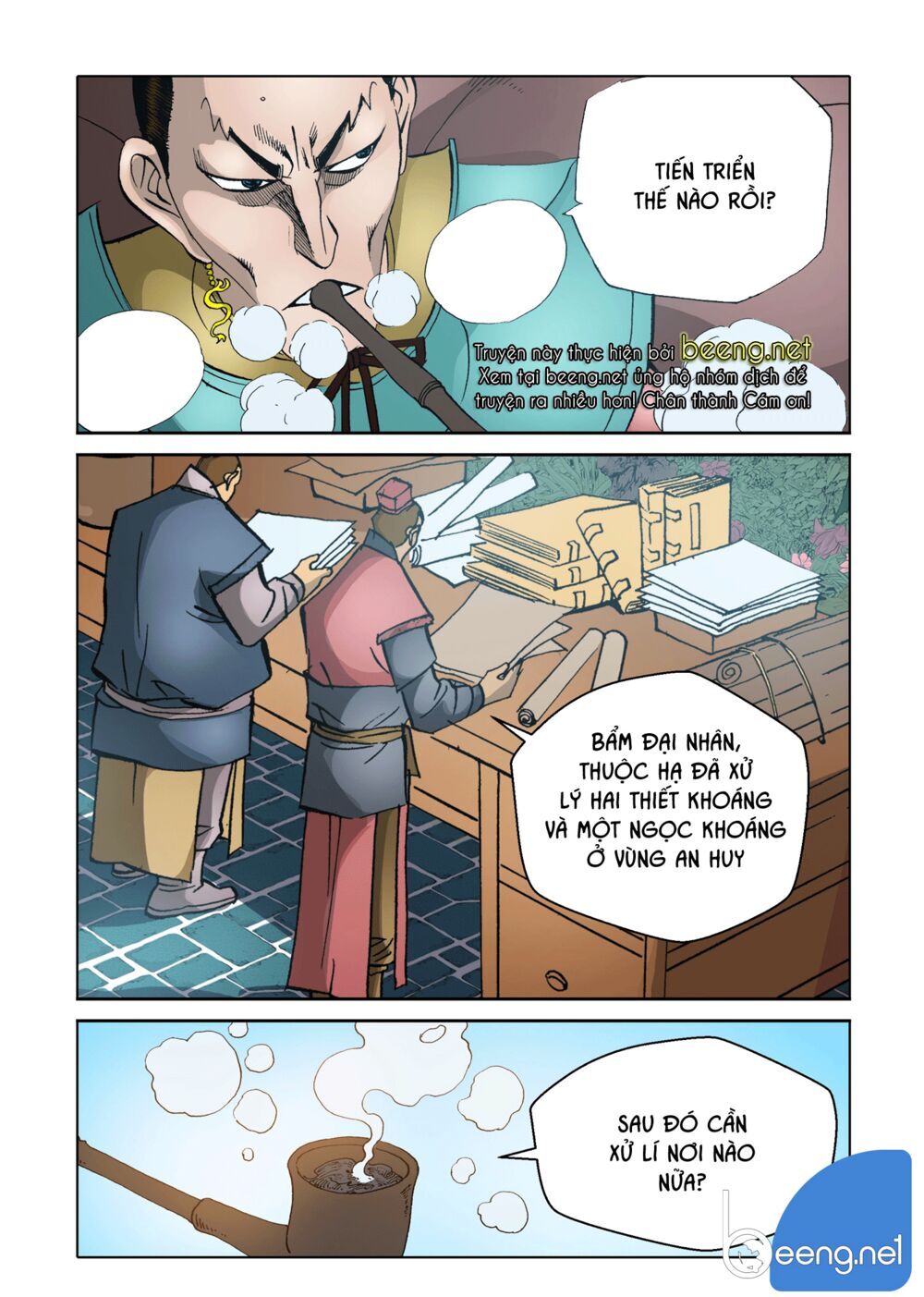 Nhật Tà Nguyệt Ma Chapter 93 - Trang 2