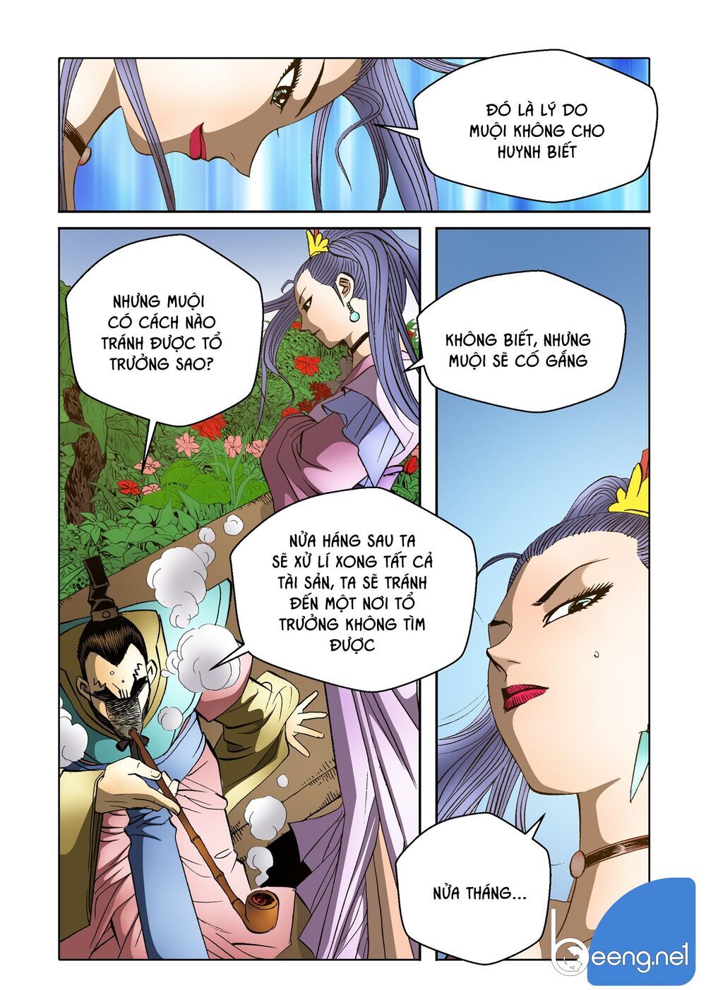 Nhật Tà Nguyệt Ma Chapter 93 - Trang 2