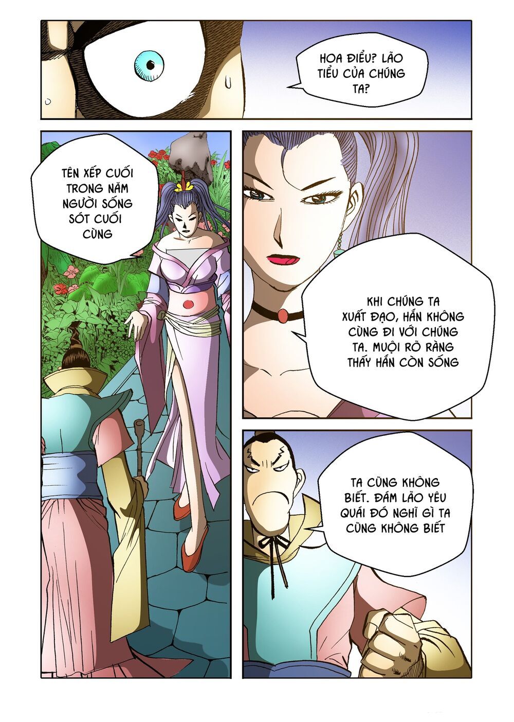 Nhật Tà Nguyệt Ma Chapter 93 - Trang 2