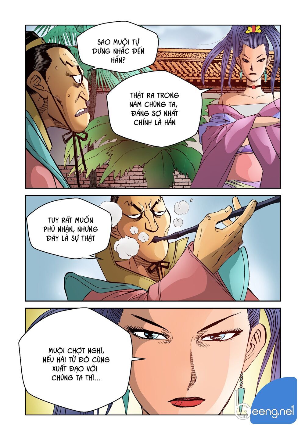 Nhật Tà Nguyệt Ma Chapter 93 - Trang 2