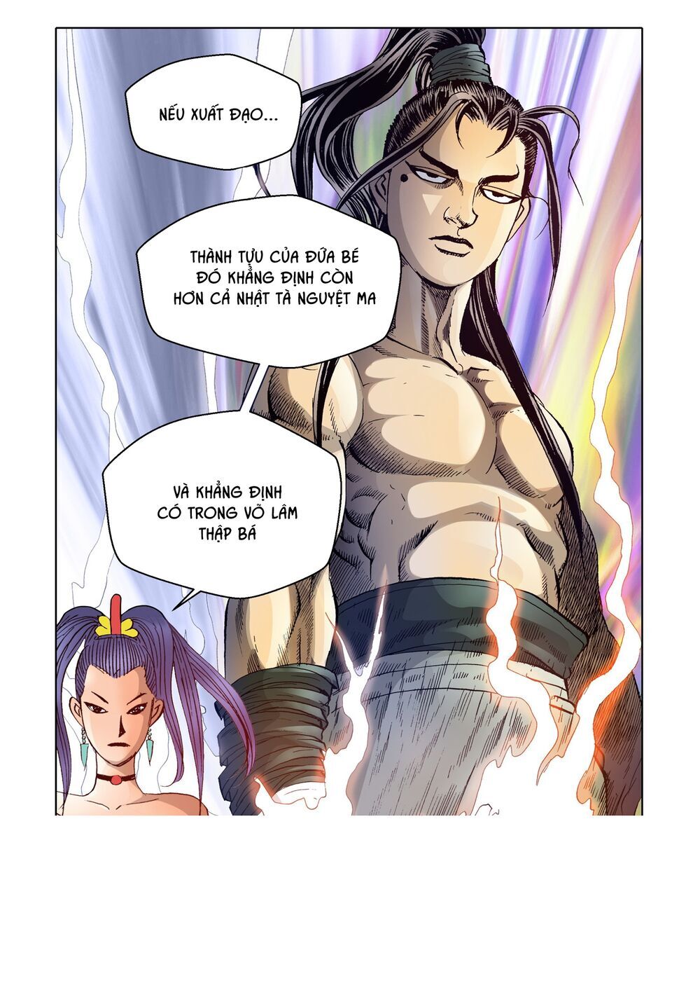 Nhật Tà Nguyệt Ma Chapter 93 - Trang 2