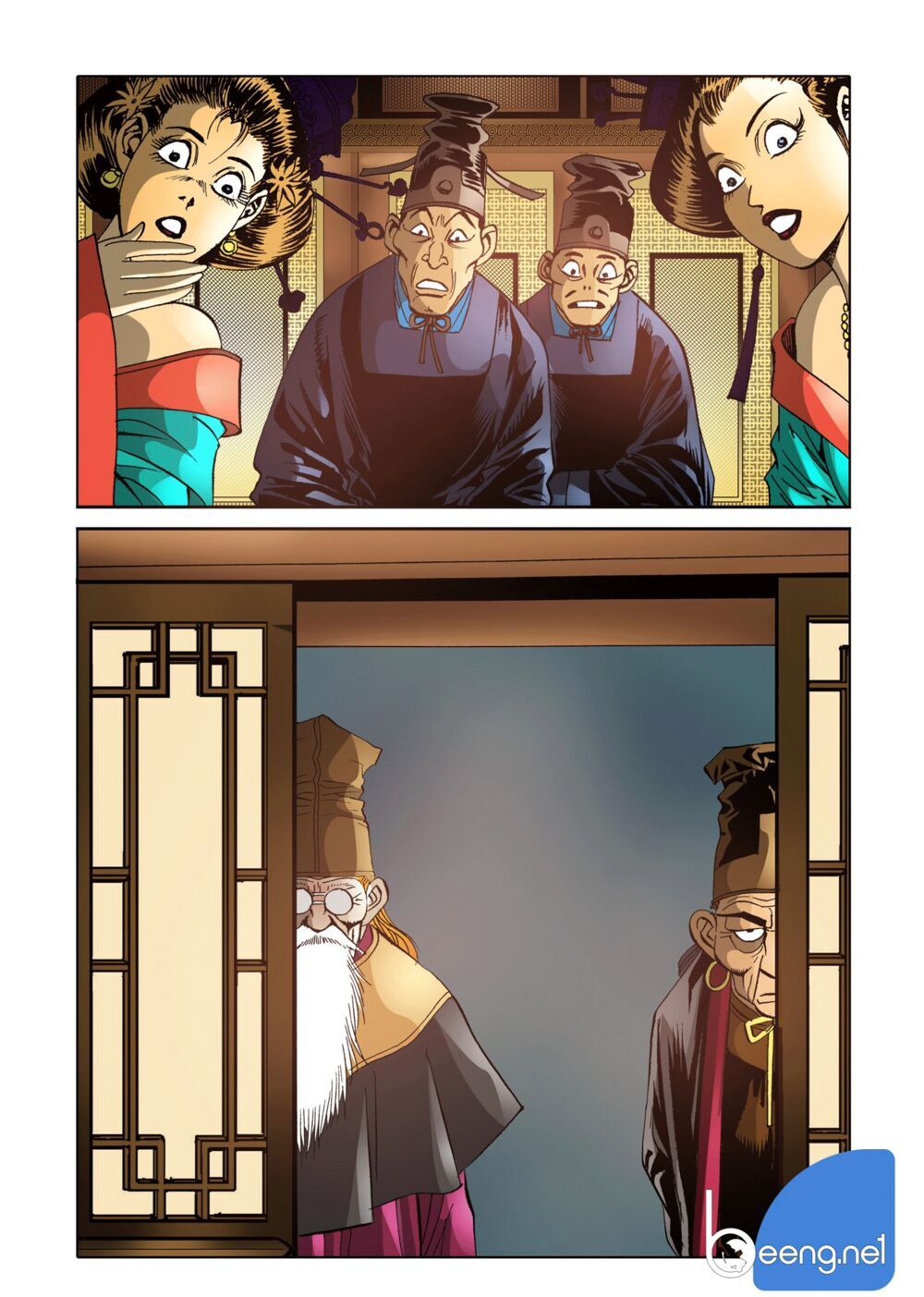 Nhật Tà Nguyệt Ma Chapter 93 - Trang 2