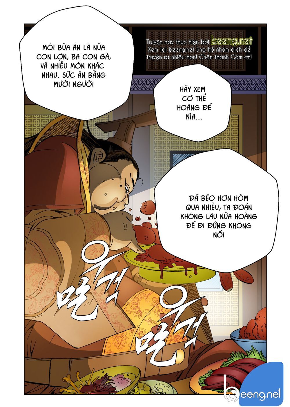 Nhật Tà Nguyệt Ma Chapter 94 - Trang 2