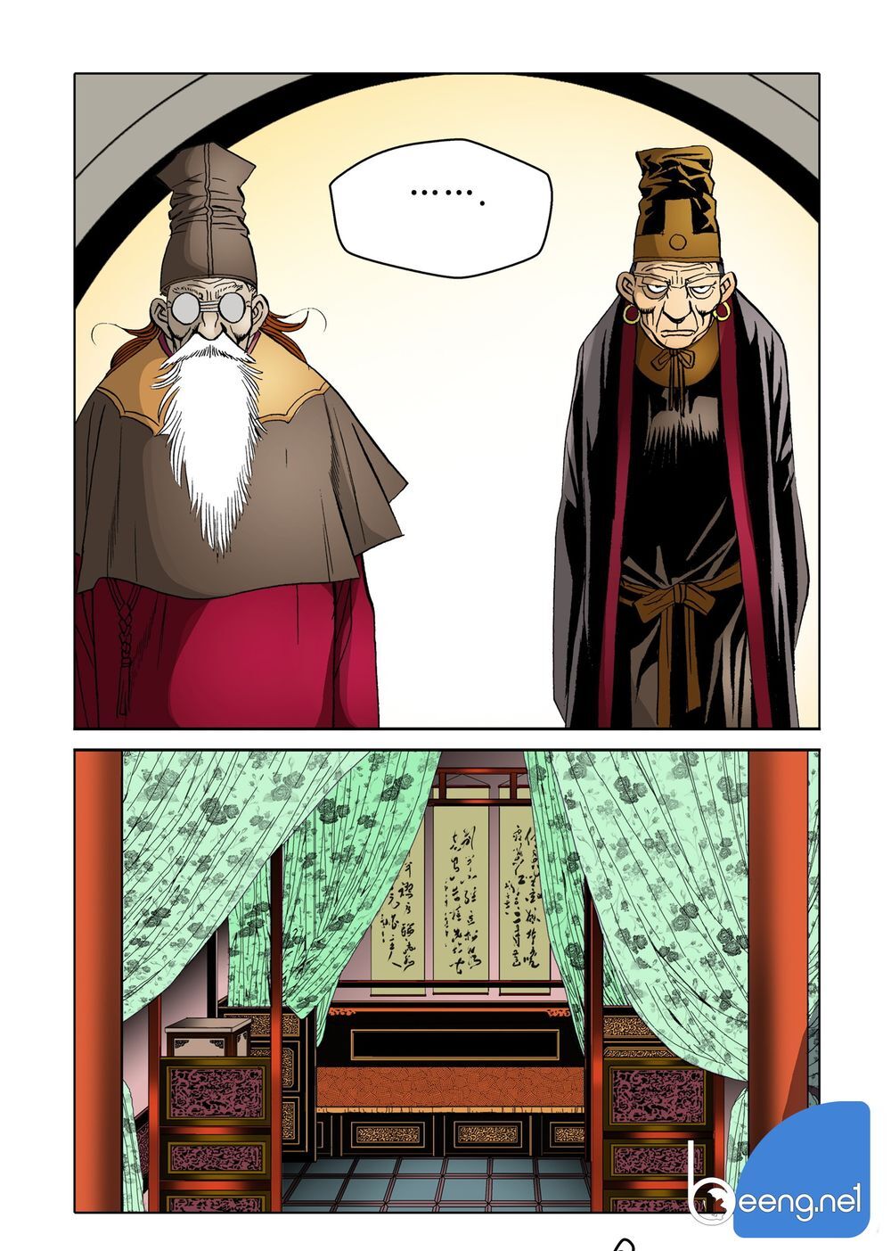 Nhật Tà Nguyệt Ma Chapter 94 - Trang 2