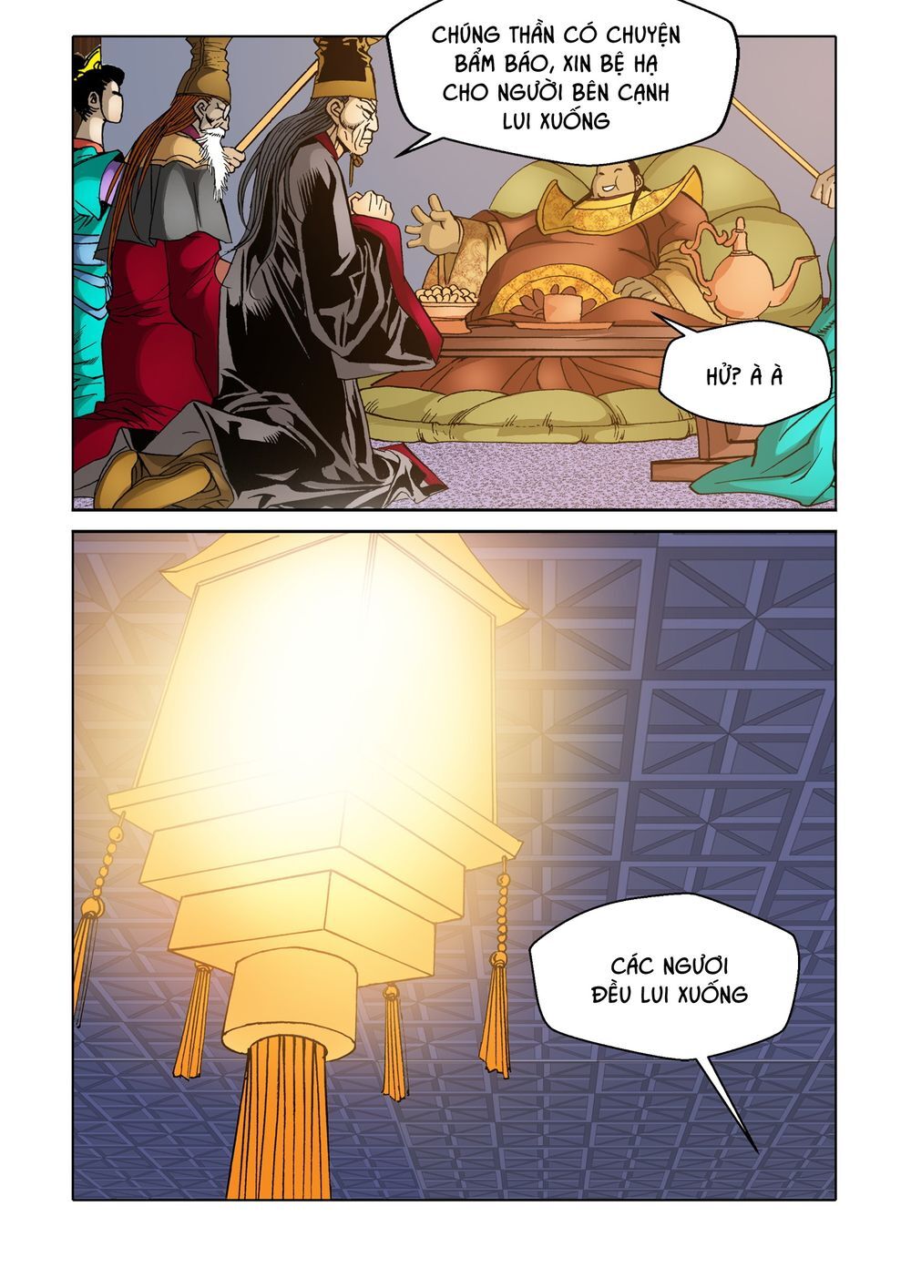 Nhật Tà Nguyệt Ma Chapter 94 - Trang 2