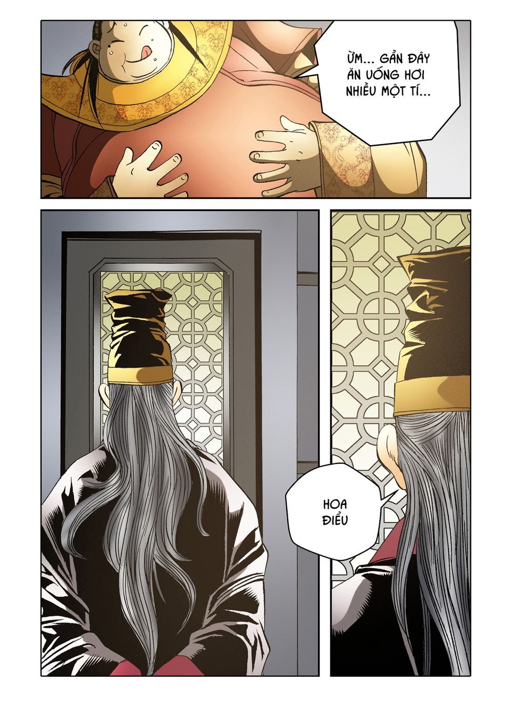 Nhật Tà Nguyệt Ma Chapter 94 - Trang 2