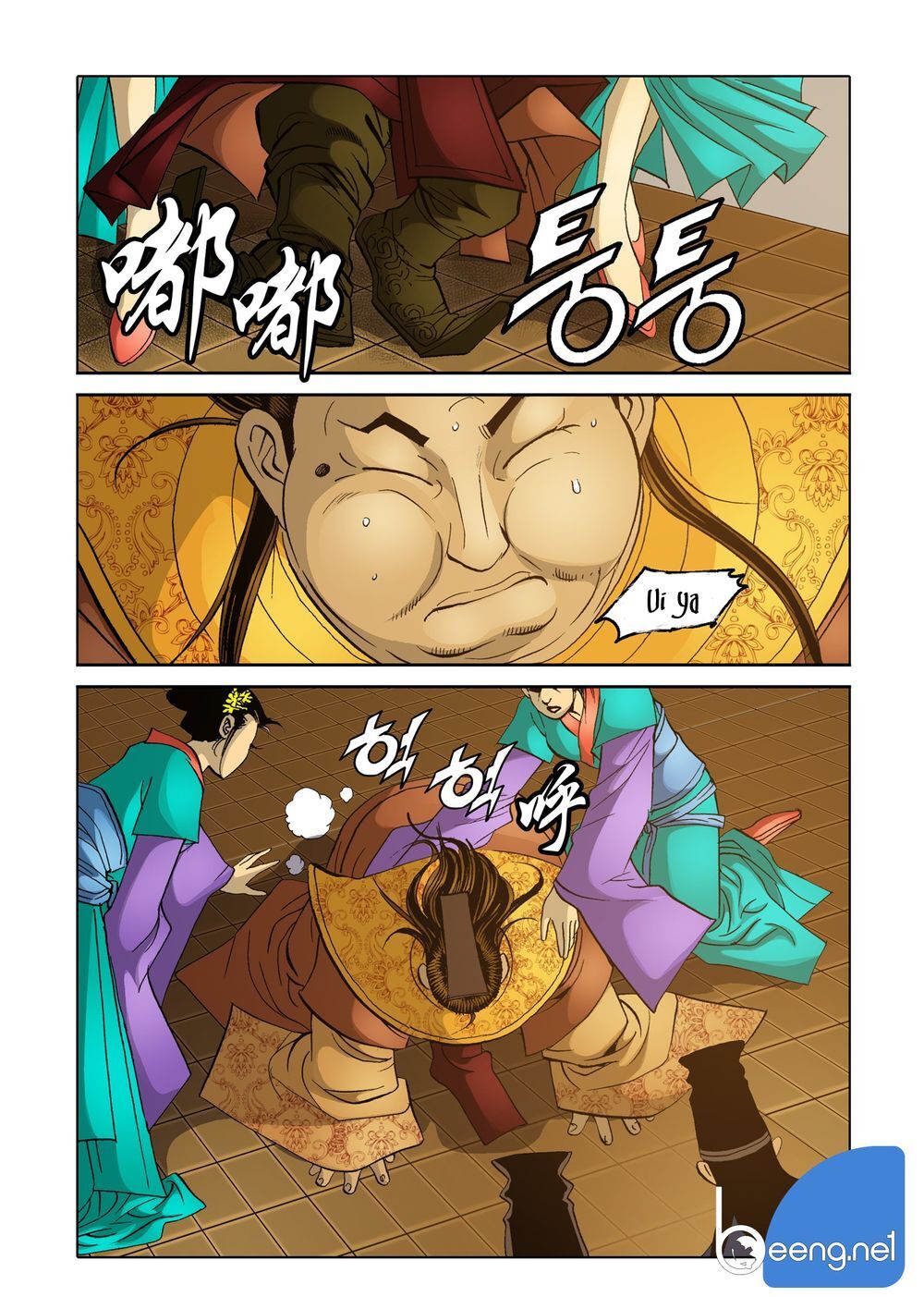 Nhật Tà Nguyệt Ma Chapter 94 - Trang 2