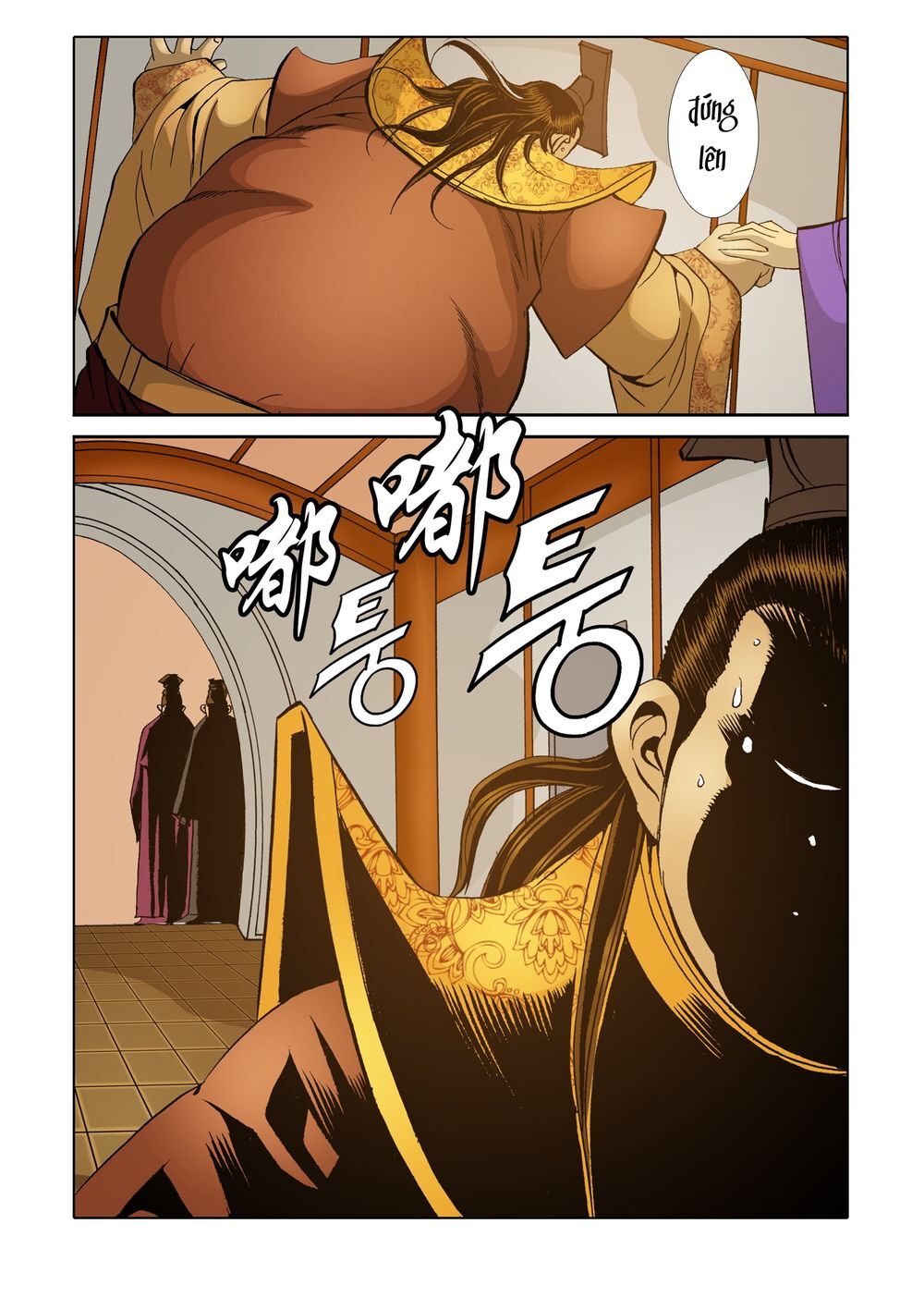 Nhật Tà Nguyệt Ma Chapter 94 - Trang 2