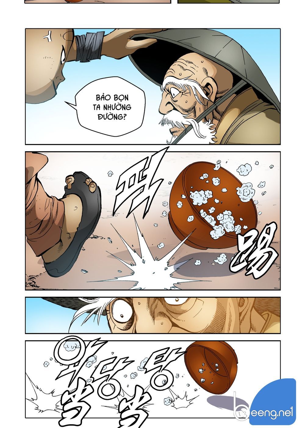 Nhật Tà Nguyệt Ma Chapter 96 - Trang 2