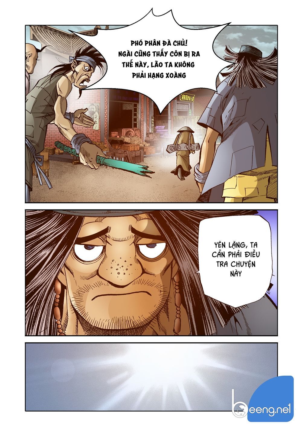 Nhật Tà Nguyệt Ma Chapter 96 - Trang 2