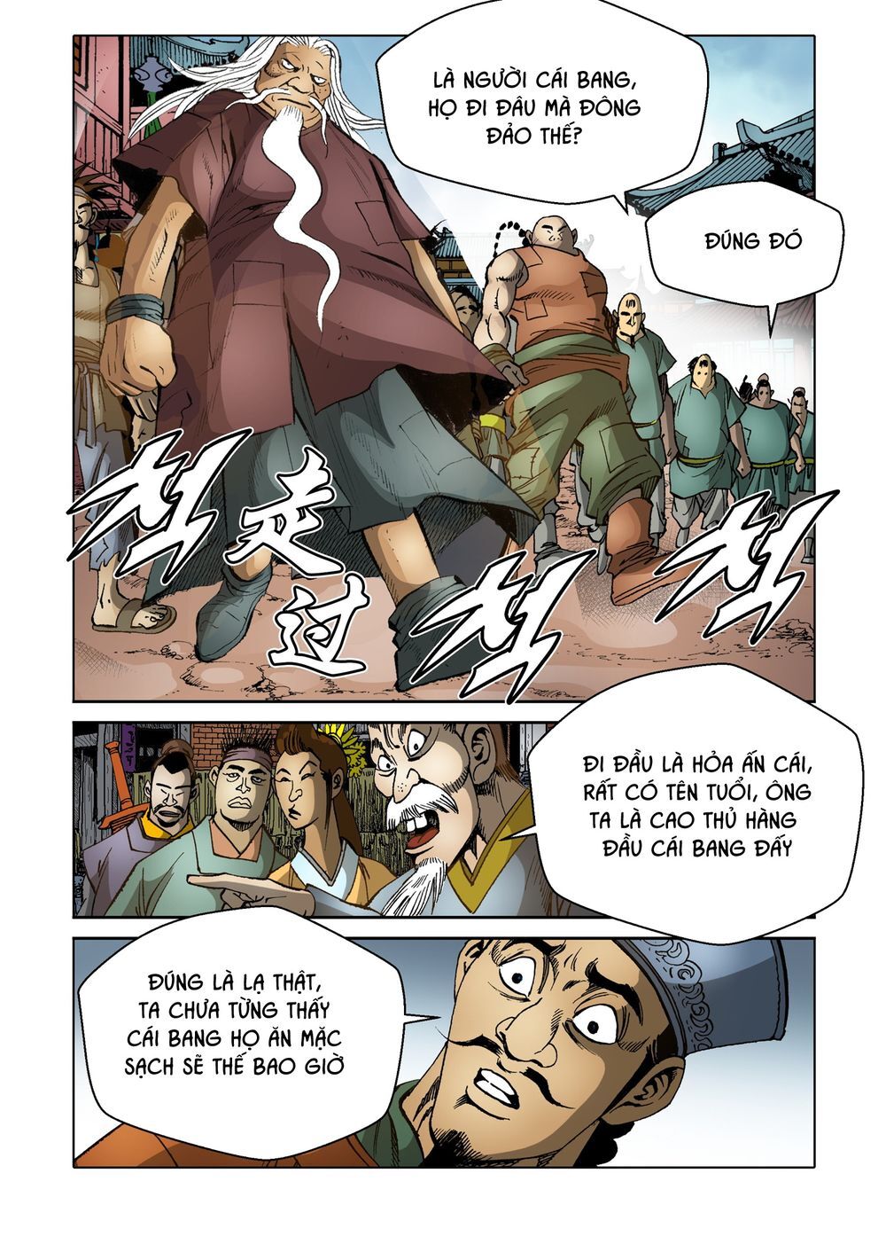 Nhật Tà Nguyệt Ma Chapter 96 - Trang 2