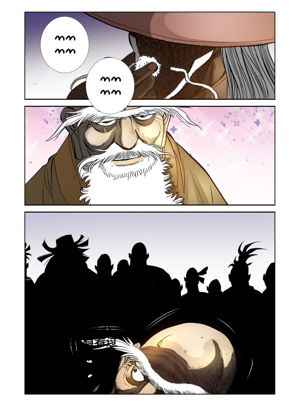 Nhật Tà Nguyệt Ma Chapter 96 - Trang 2