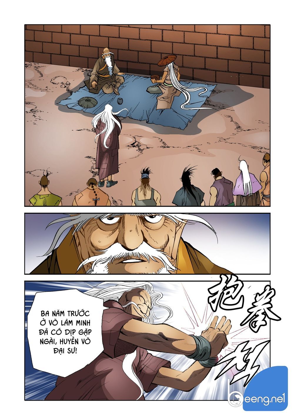 Nhật Tà Nguyệt Ma Chapter 96 - Trang 2