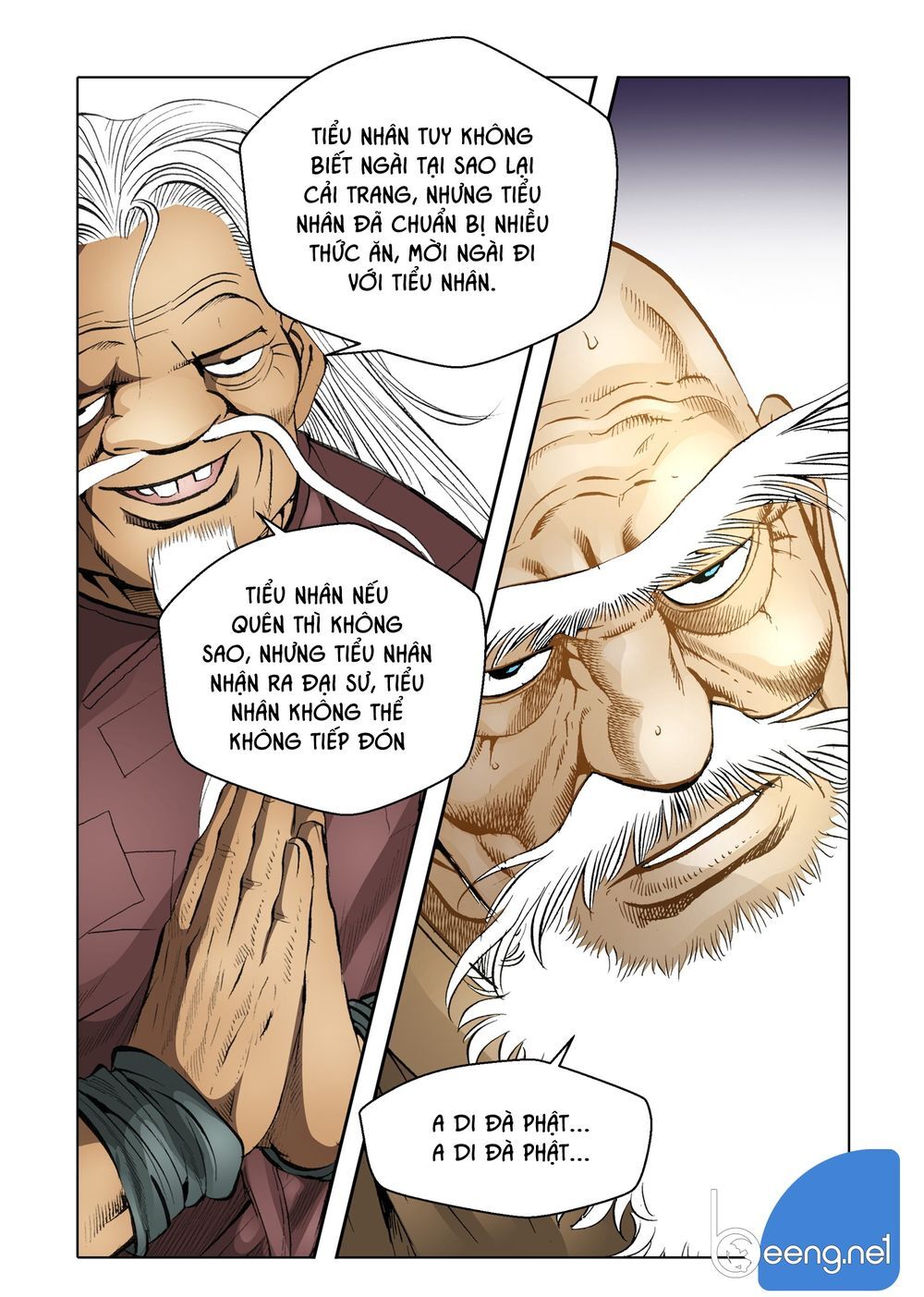 Nhật Tà Nguyệt Ma Chapter 96 - Trang 2