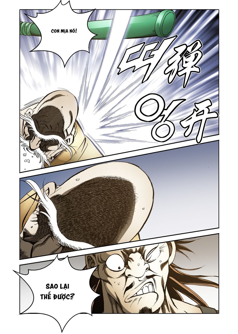 Nhật Tà Nguyệt Ma Chapter 96 - Trang 2