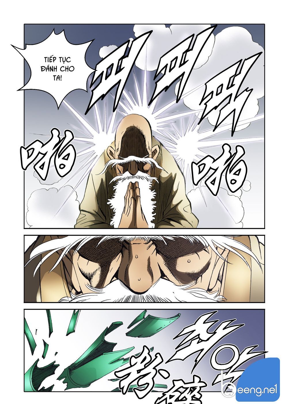 Nhật Tà Nguyệt Ma Chapter 96 - Trang 2