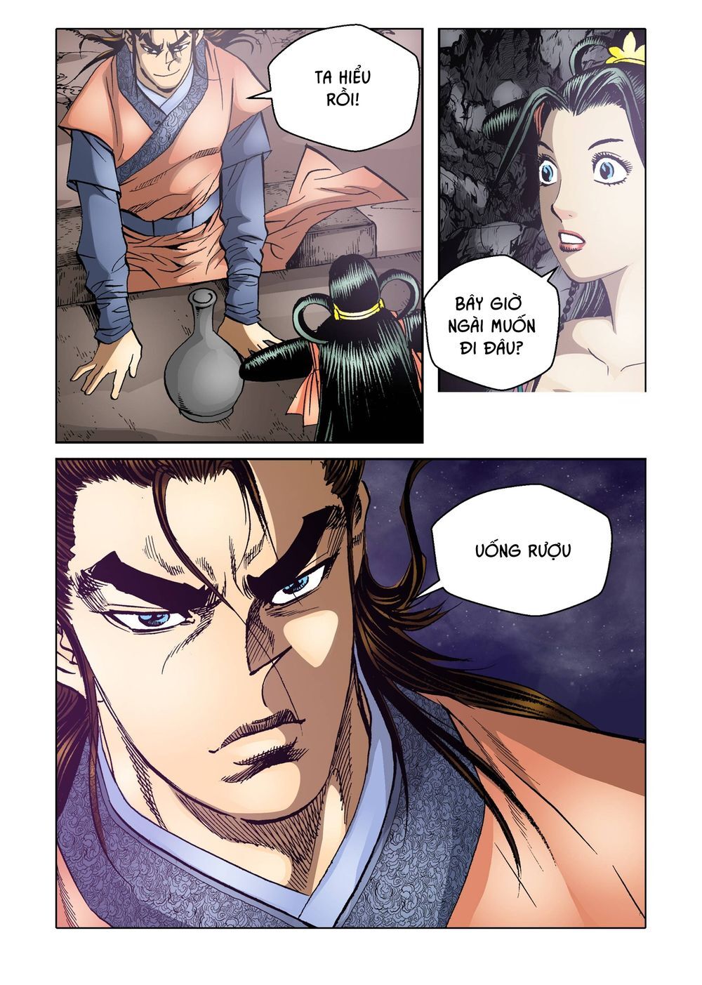 Nhật Tà Nguyệt Ma Chapter 98 - Trang 2