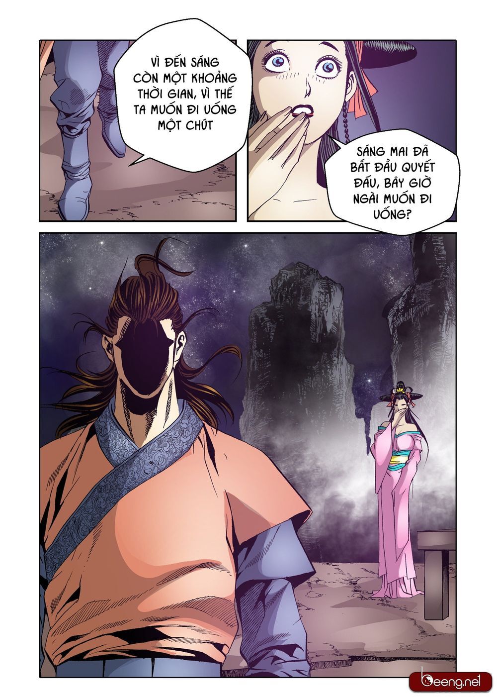 Nhật Tà Nguyệt Ma Chapter 98 - Trang 2