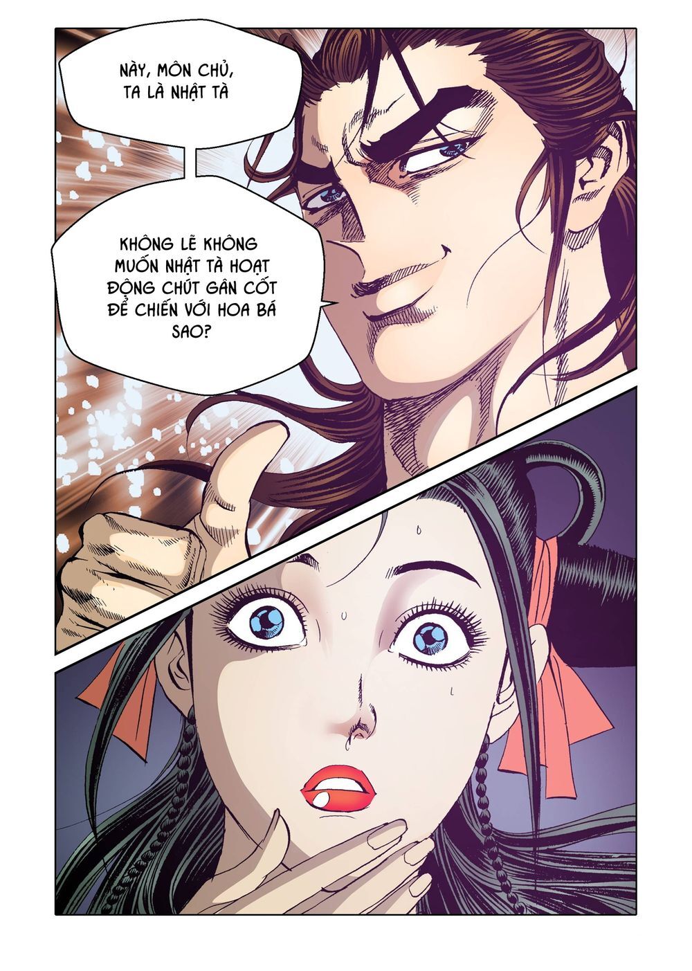 Nhật Tà Nguyệt Ma Chapter 98 - Trang 2