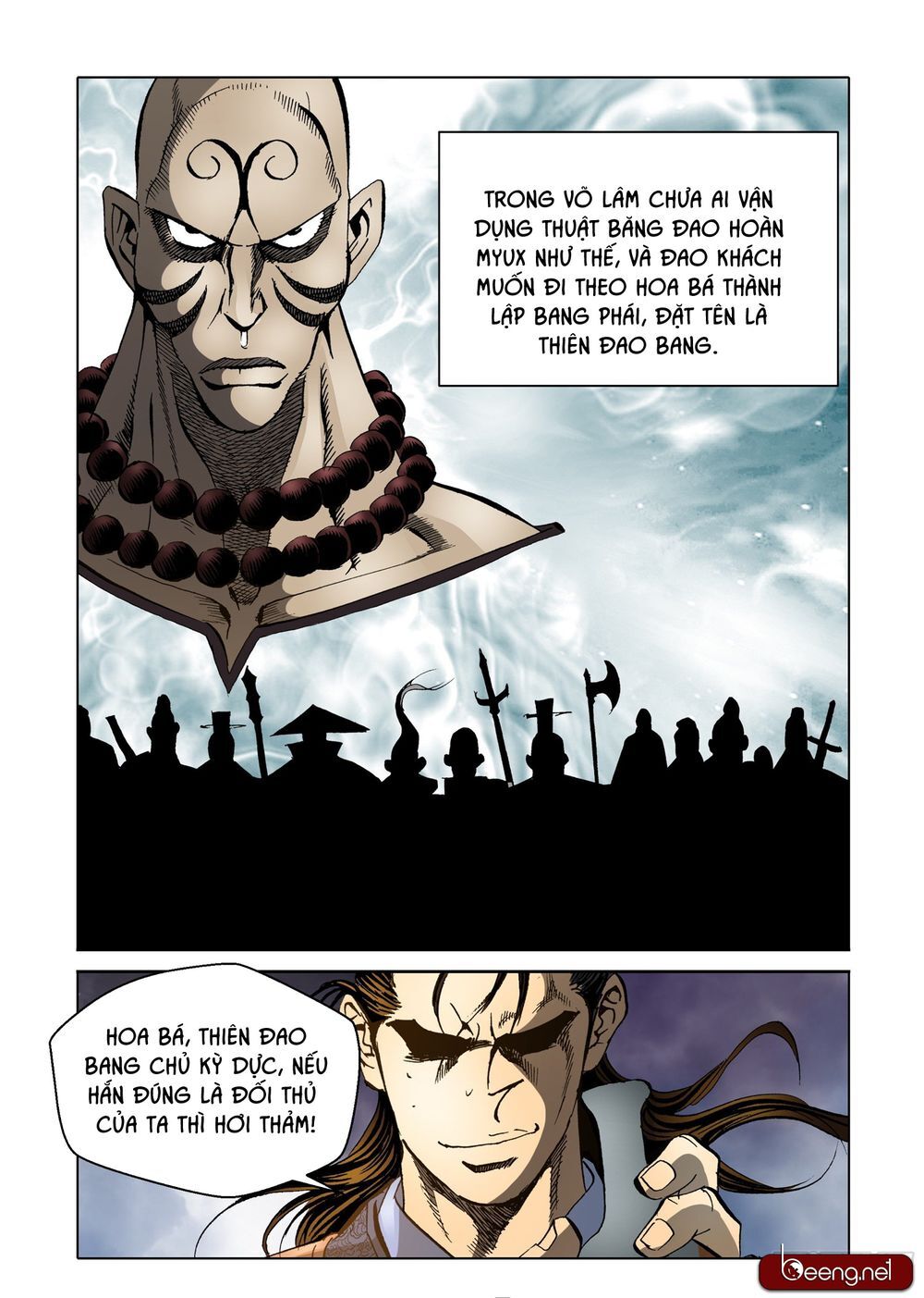 Nhật Tà Nguyệt Ma Chapter 98 - Trang 2