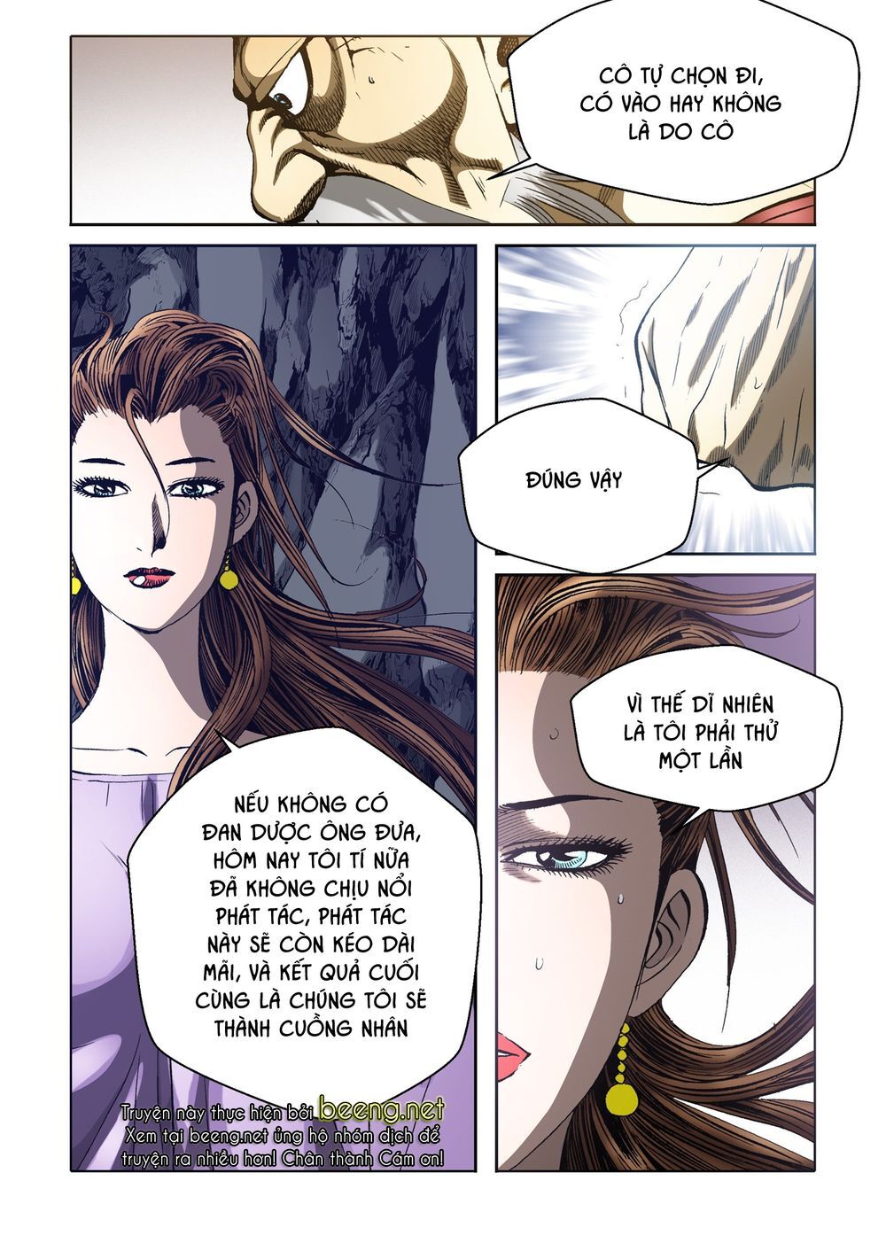 Nhật Tà Nguyệt Ma Chapter 98 - Trang 2