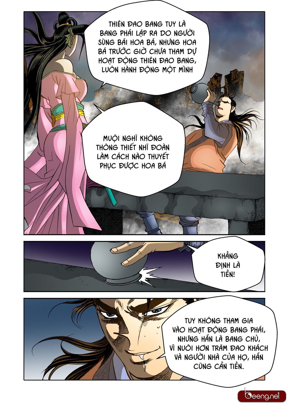 Nhật Tà Nguyệt Ma Chapter 98 - Trang 2