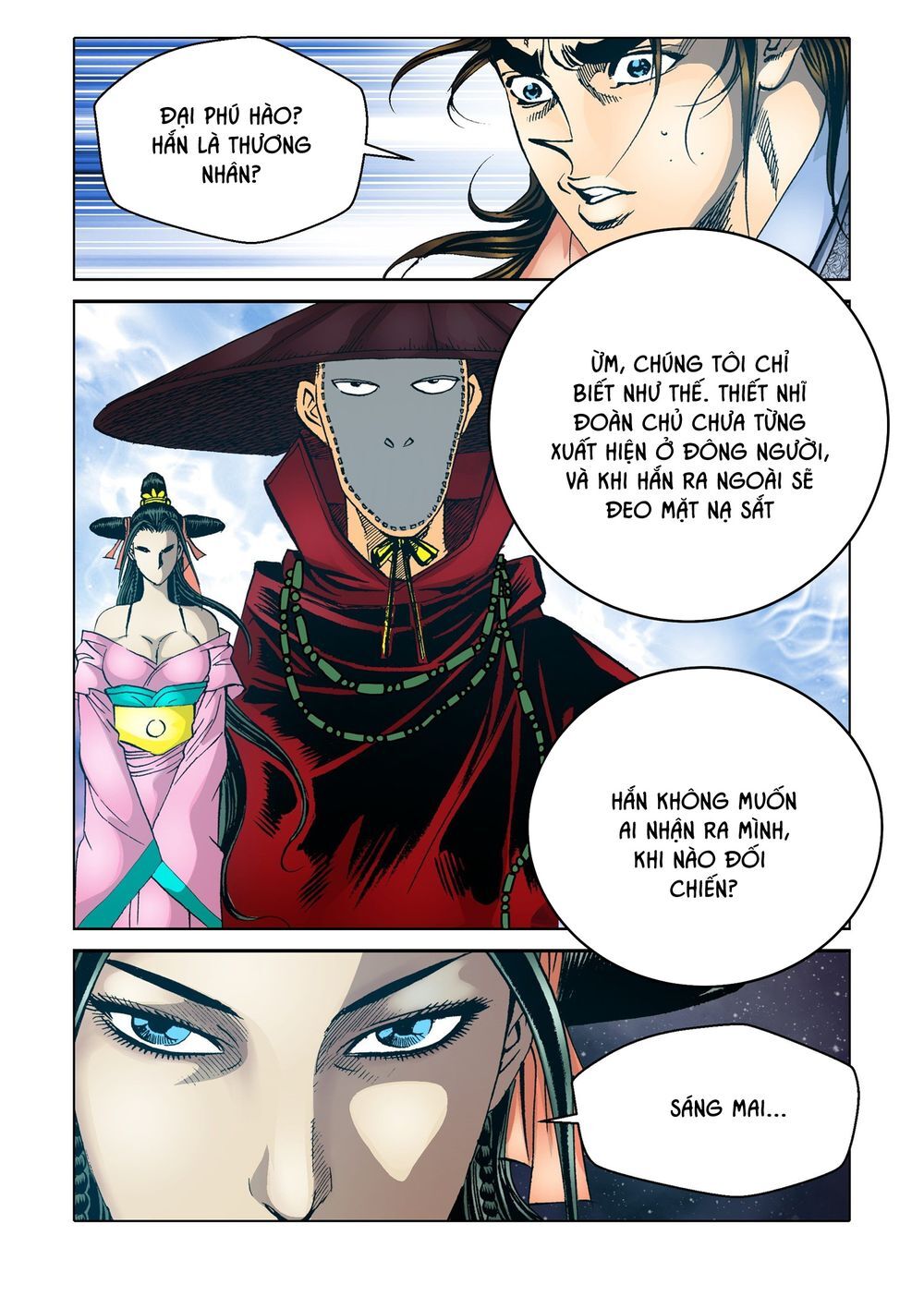 Nhật Tà Nguyệt Ma Chapter 98 - Trang 2