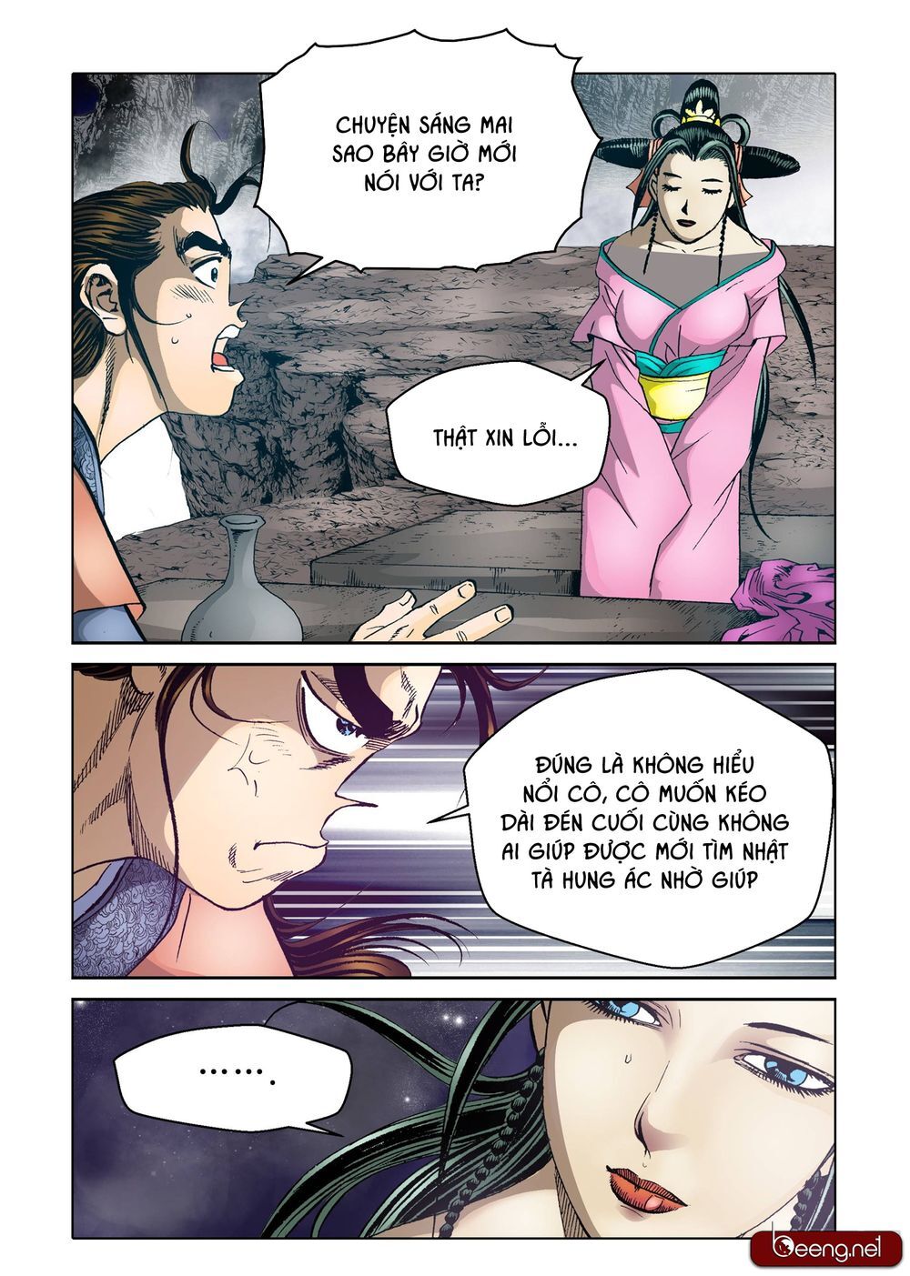 Nhật Tà Nguyệt Ma Chapter 98 - Trang 2